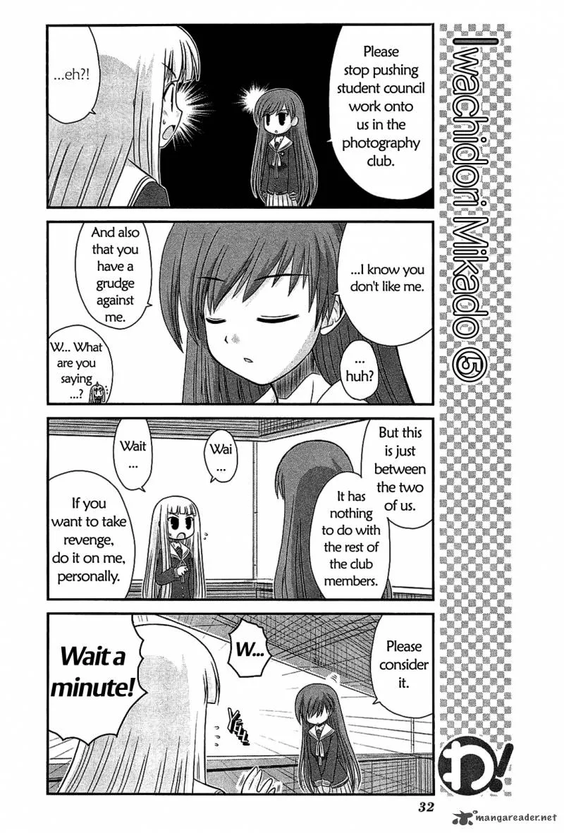 Wa! Chapter 17 page 6
