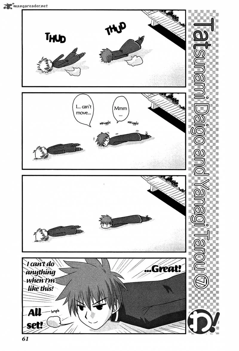 Wa! Chapter 18 page 11