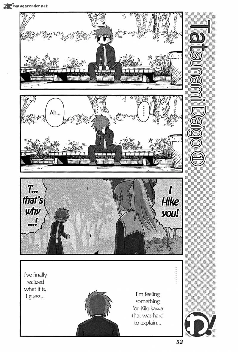 Wa! Chapter 18 page 2