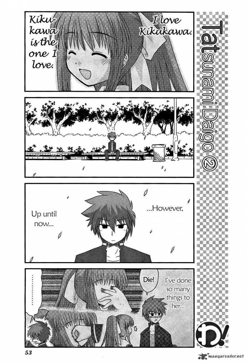 Wa! Chapter 18 page 3