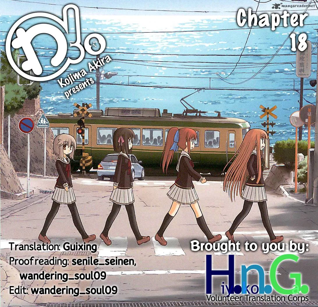 Wa! Chapter 18 page 22