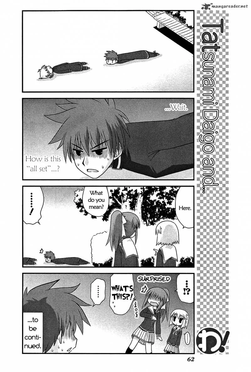 Wa! Chapter 18 page 12