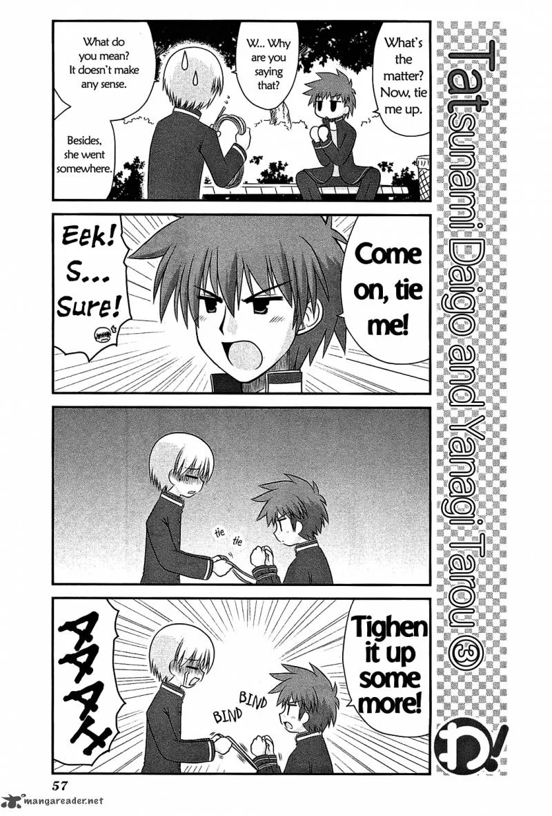 Wa! Chapter 18 page 7