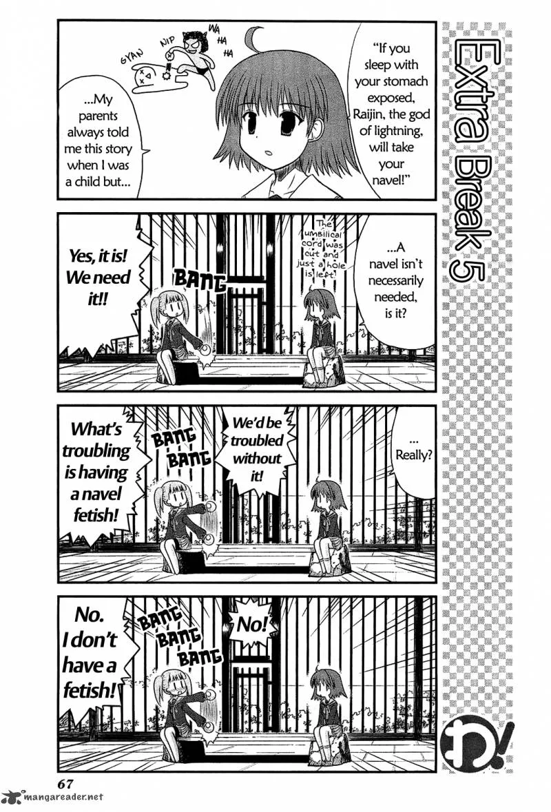Wa! Chapter 18 page 17