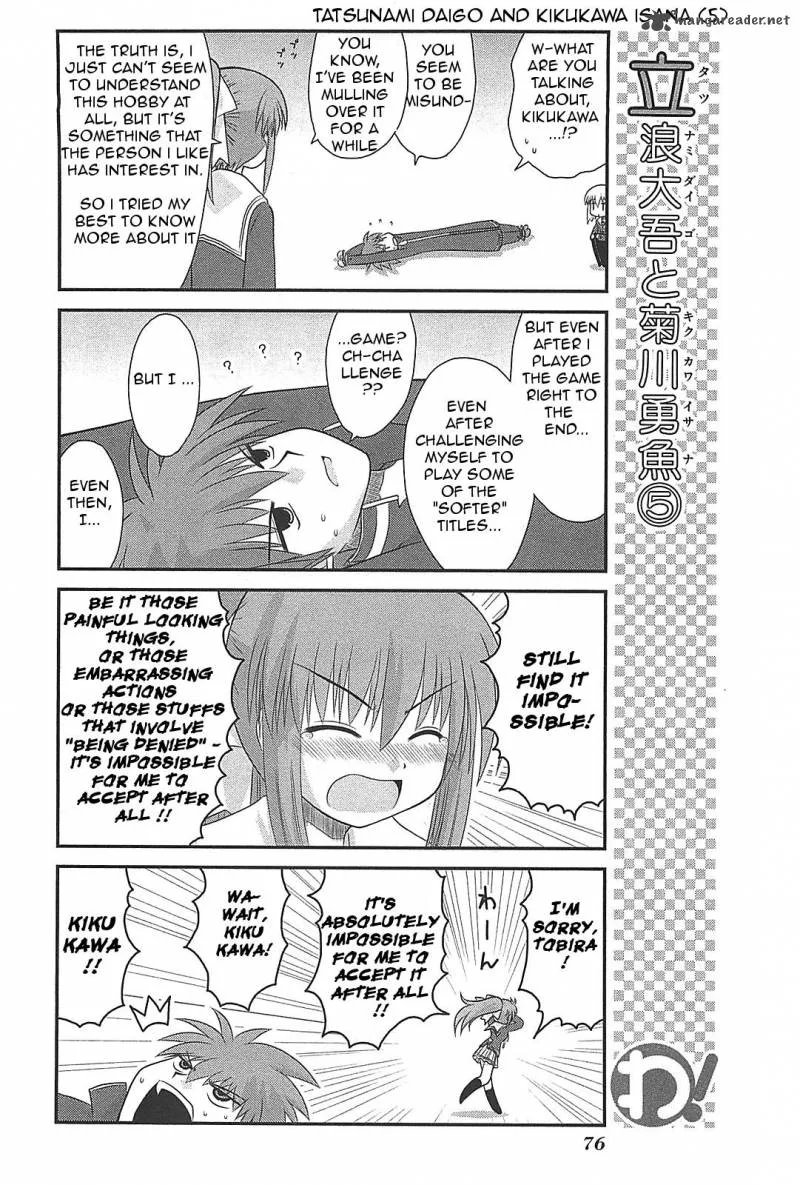 Wa! Chapter 19 page 6