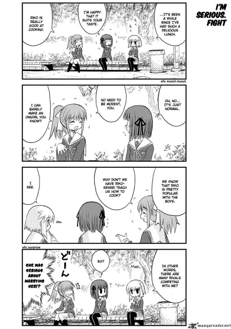 Wa! Chapter 2 page 5
