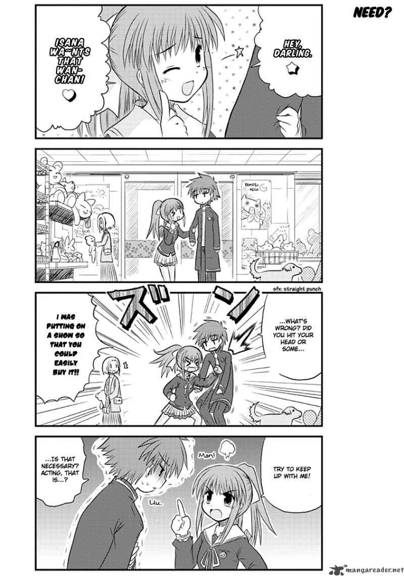 Wa! Chapter 2 page 17