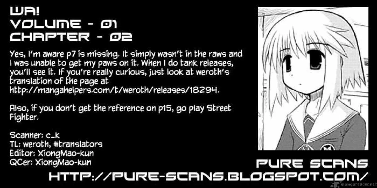 Wa! Chapter 2 page 1