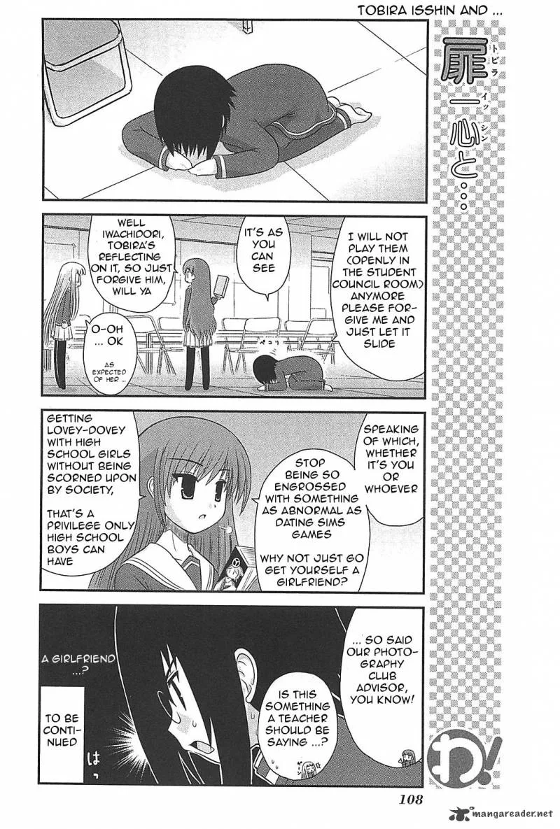 Wa! Chapter 21 page 10