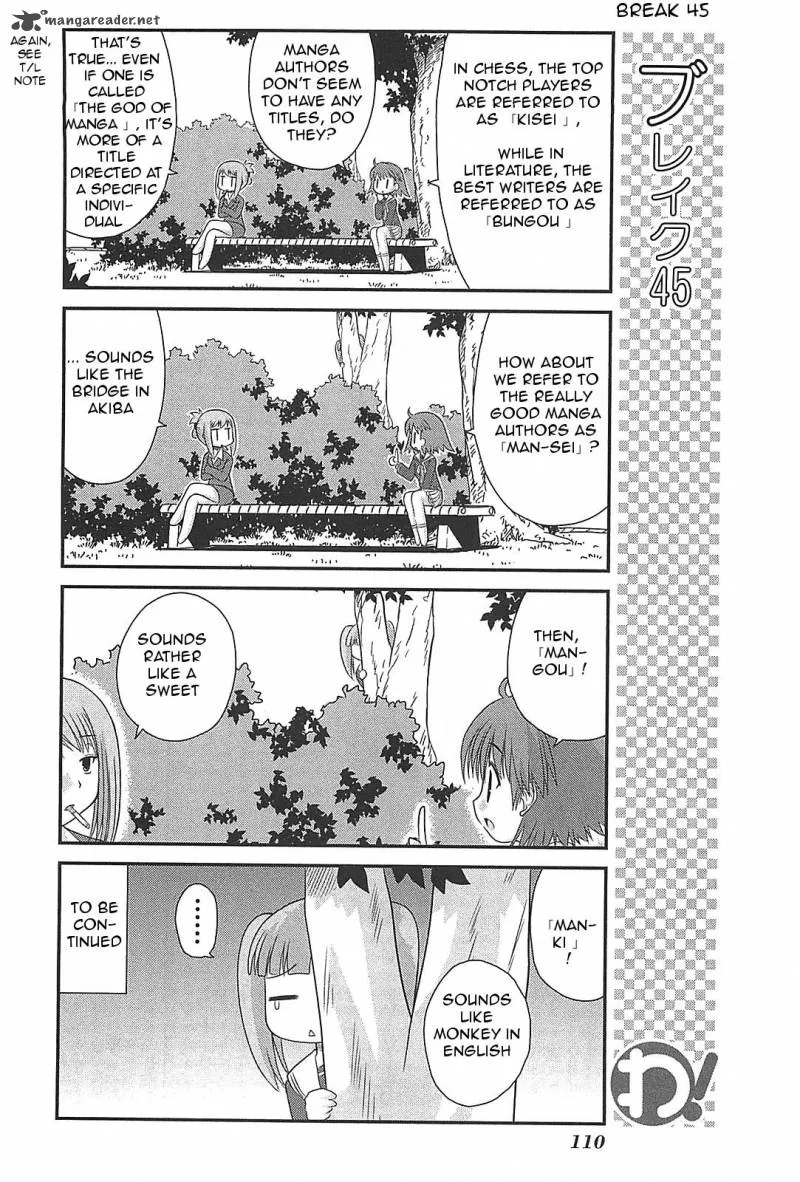 Wa! Chapter 21 page 12