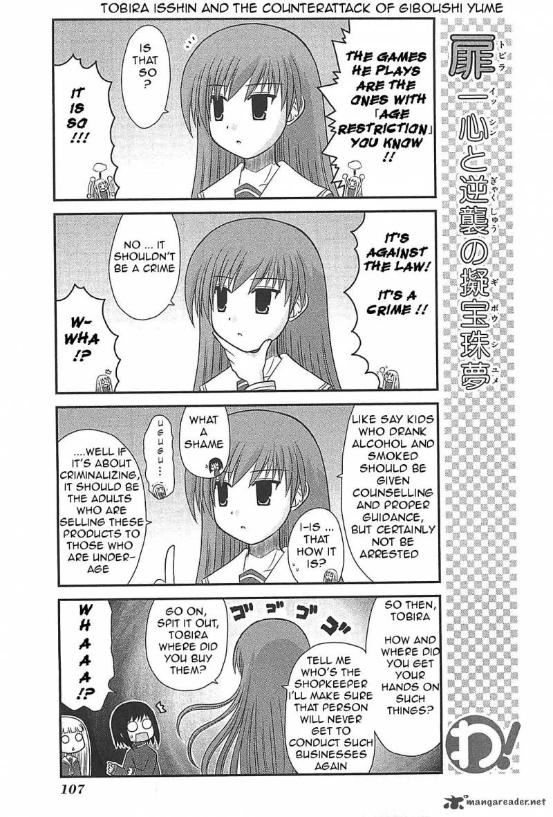 Wa! Chapter 21 page 9