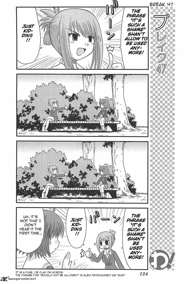 Wa! Chapter 22 page 12