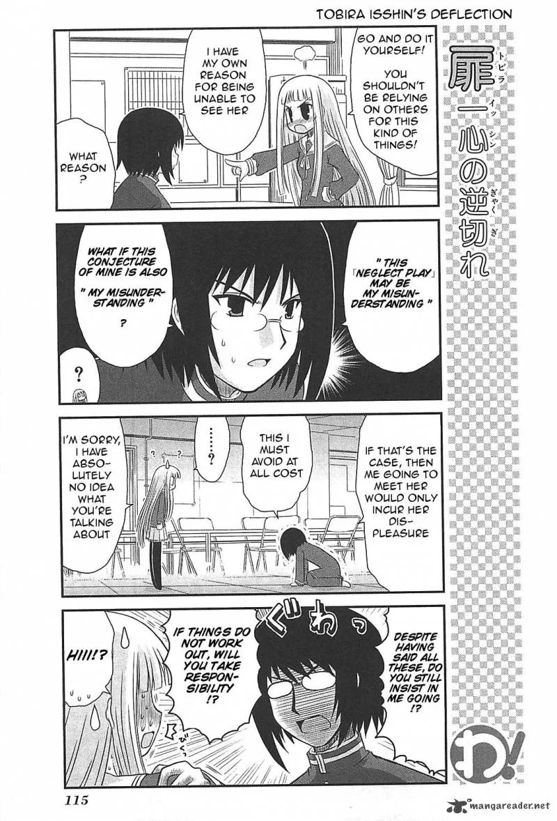 Wa! Chapter 22 page 3