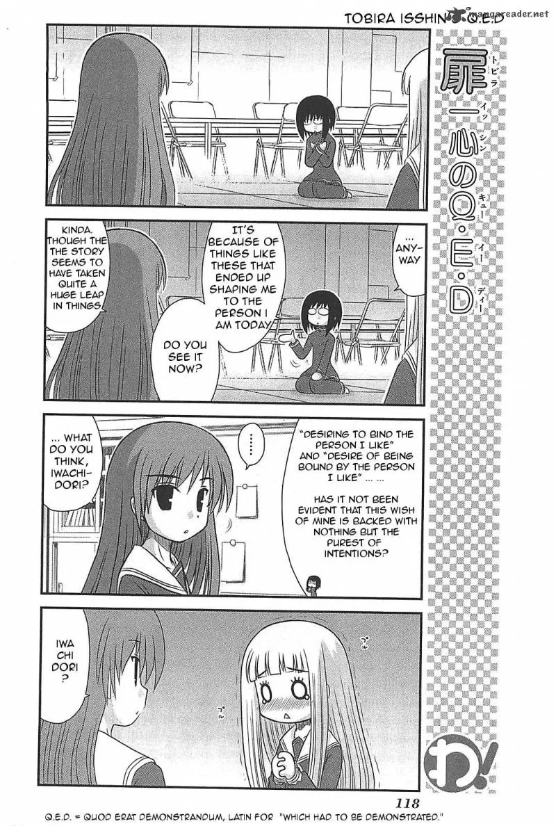 Wa! Chapter 22 page 6