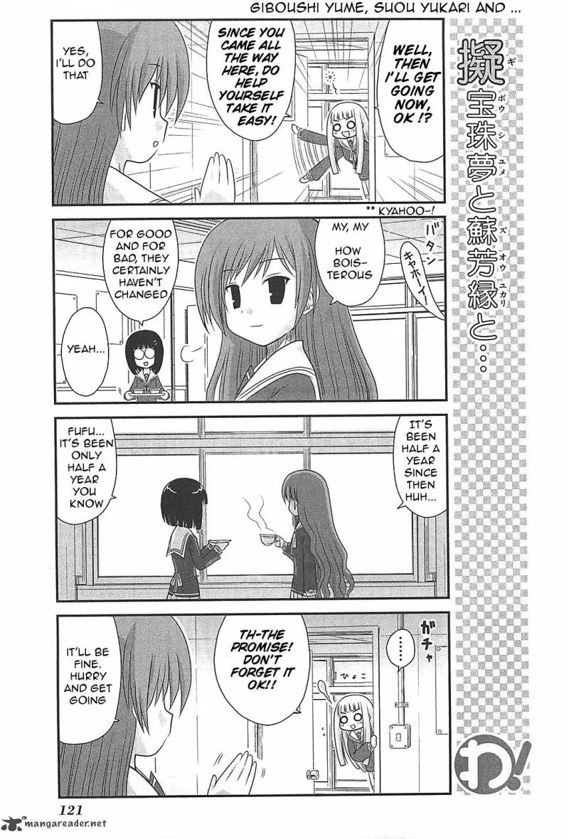 Wa! Chapter 22 page 9
