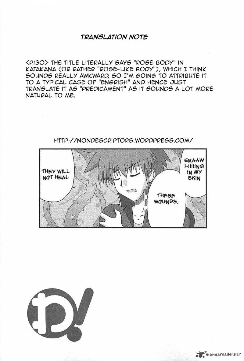 Wa! Chapter 23 page 13