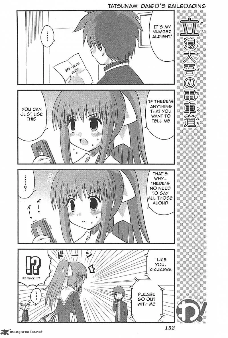 Wa! Chapter 23 page 6