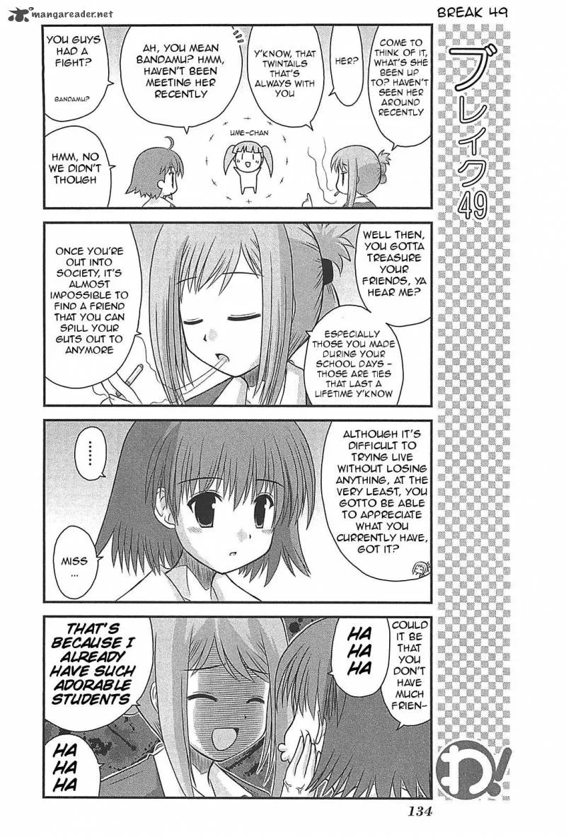 Wa! Chapter 23 page 8