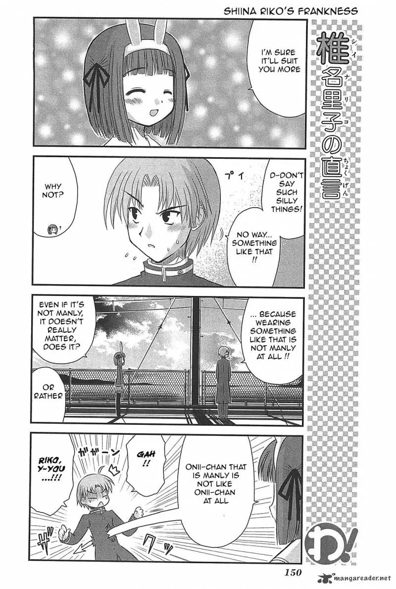 Wa! Chapter 24 page 10