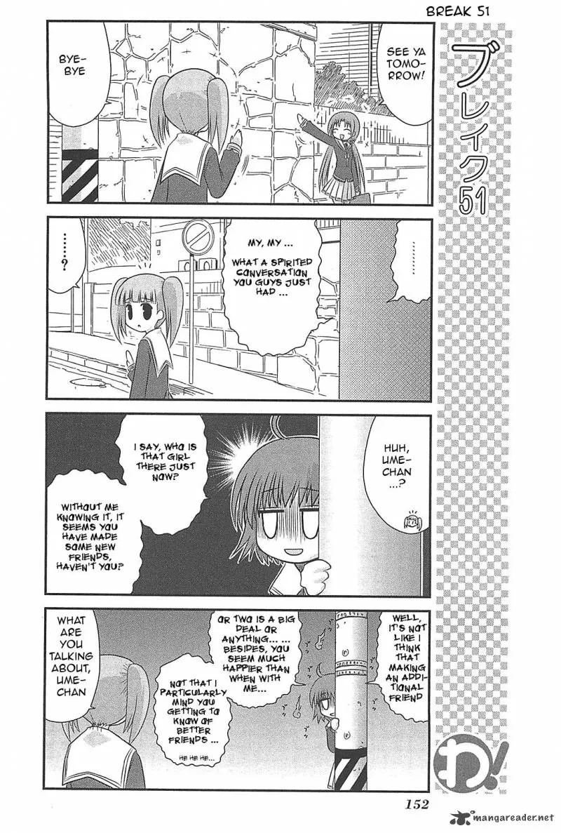 Wa! Chapter 24 page 12