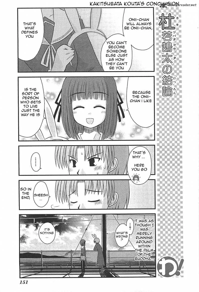 Wa! Chapter 24 page 11