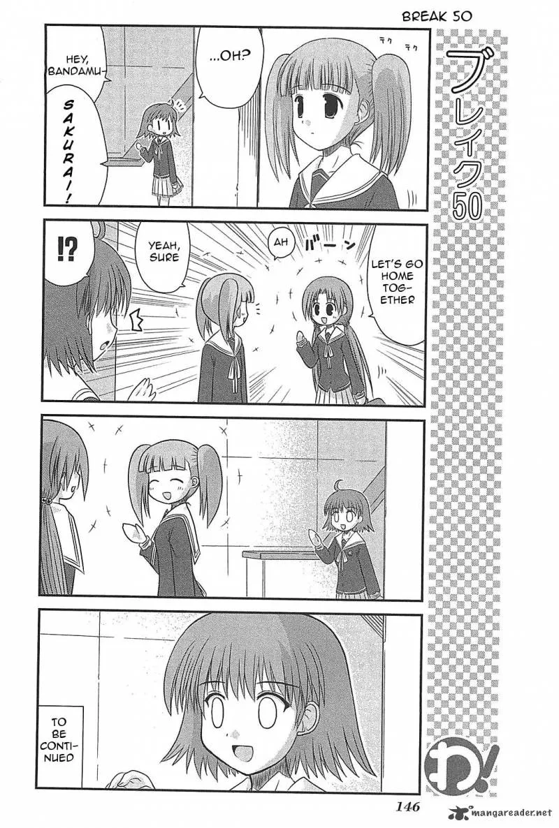 Wa! Chapter 24 page 6