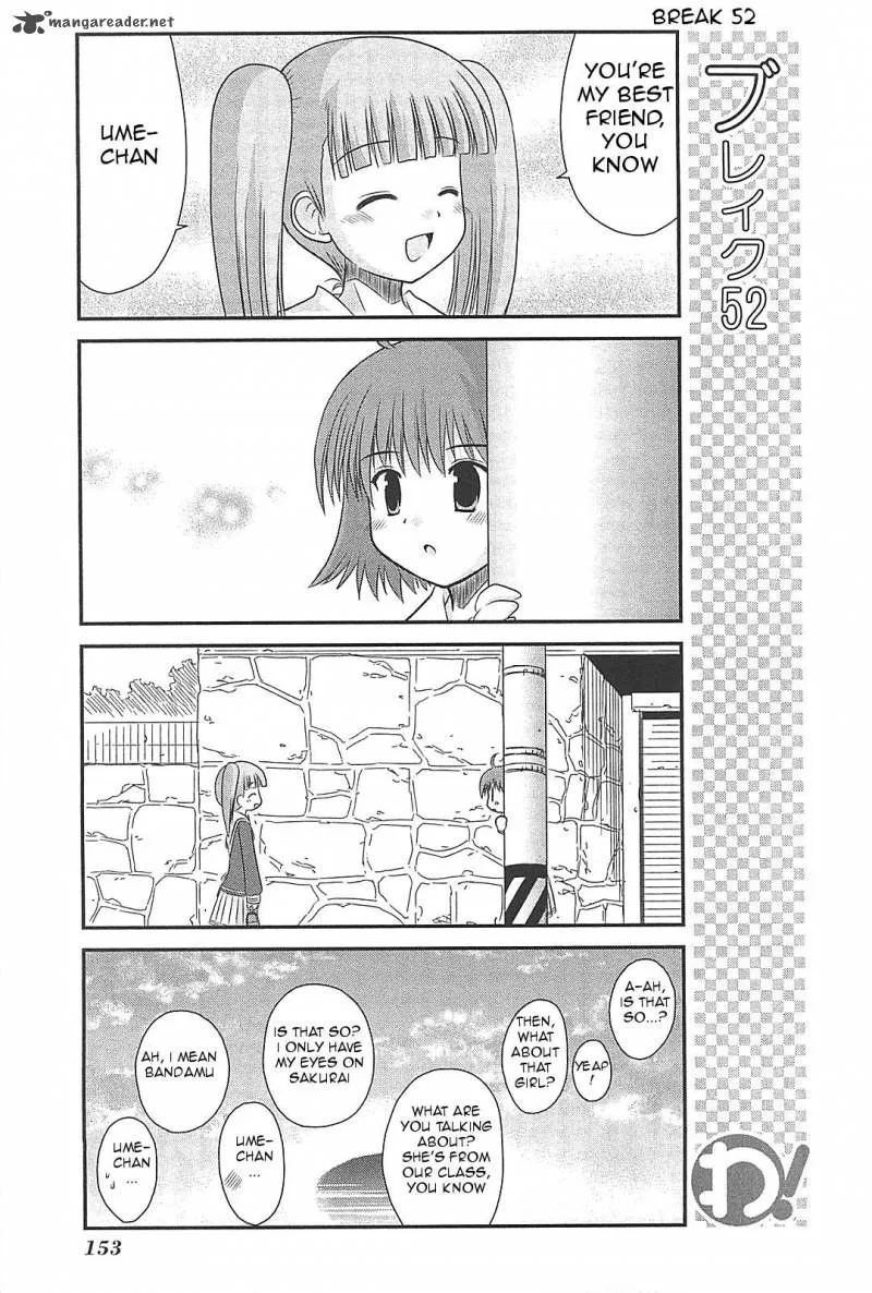 Wa! Chapter 24 page 13