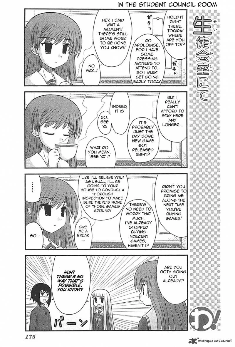 Wa! Chapter 25 page 20