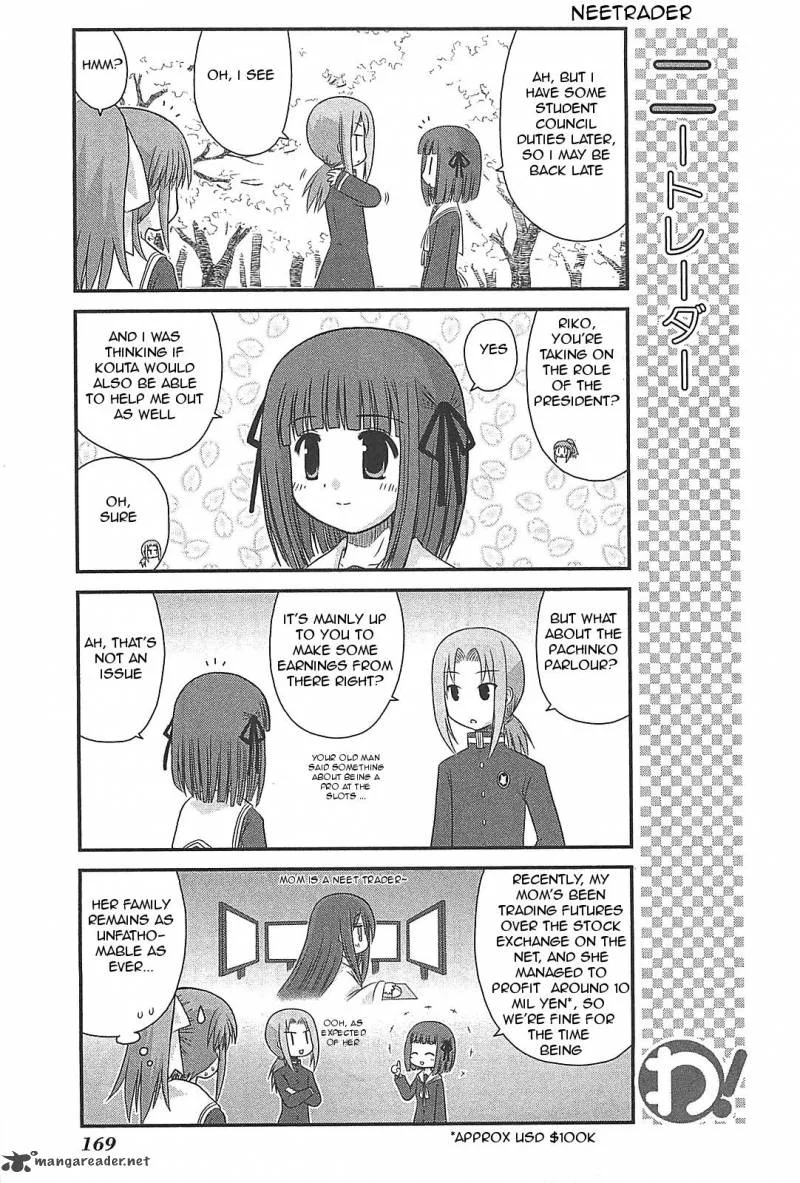 Wa! Chapter 25 page 13