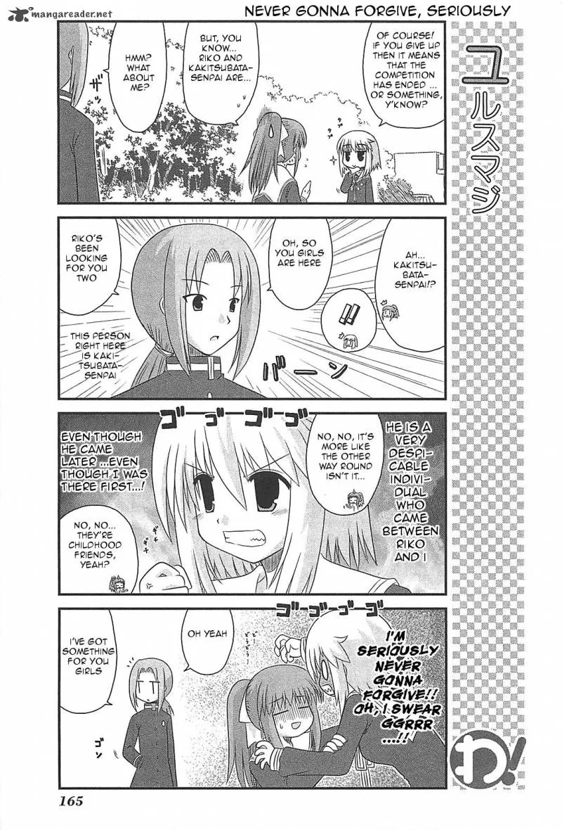 Wa! Chapter 25 page 9