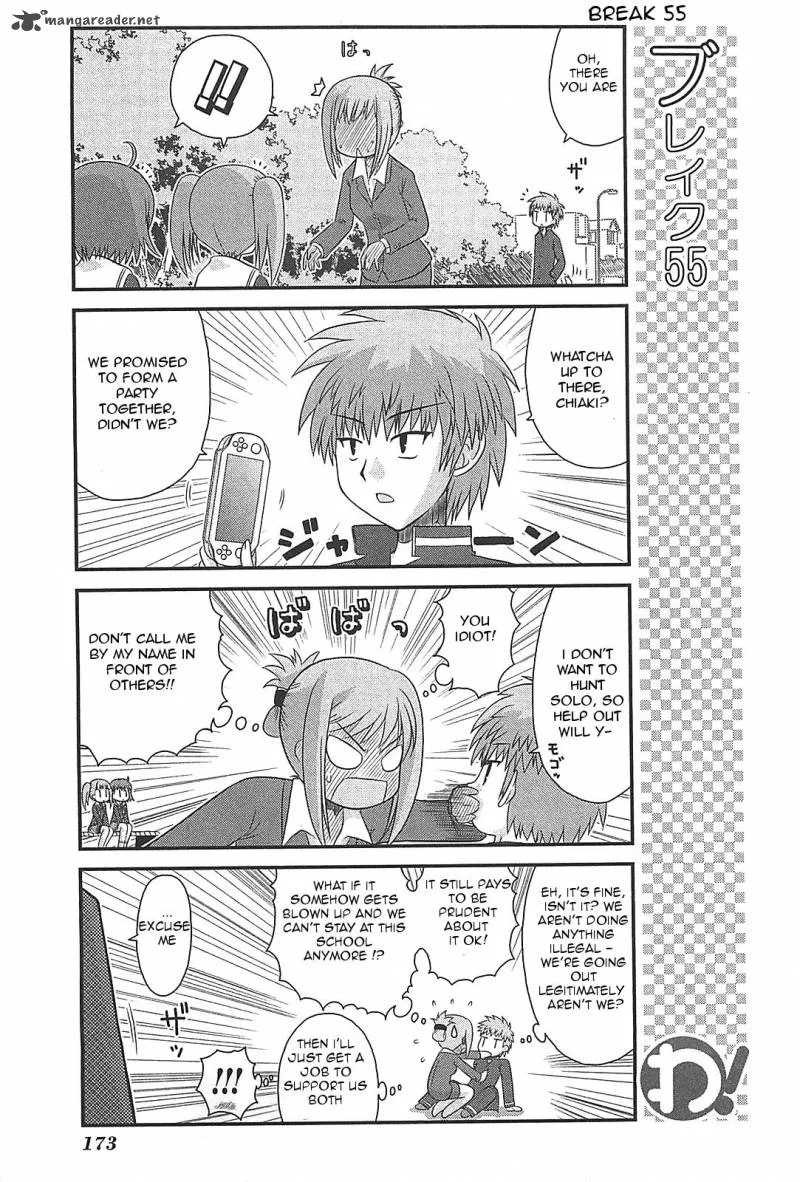 Wa! Chapter 25 page 18