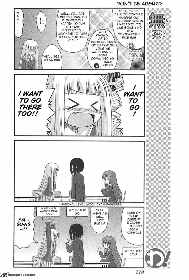 Wa! Chapter 25 page 23