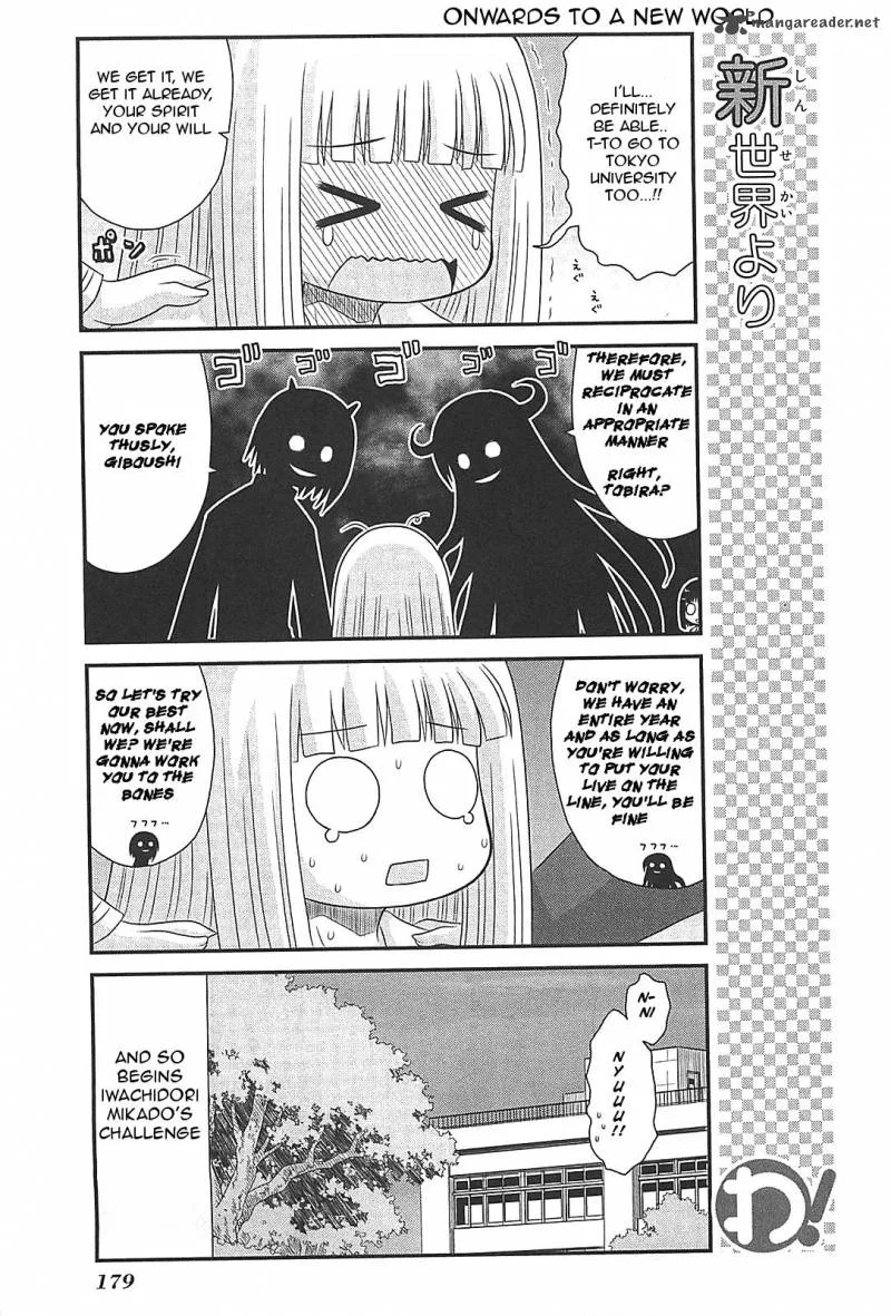 Wa! Chapter 25 page 24
