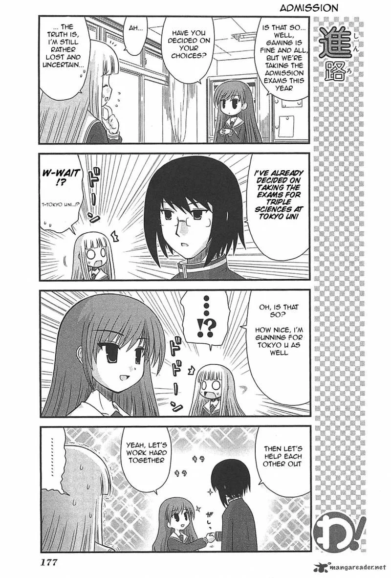 Wa! Chapter 25 page 22