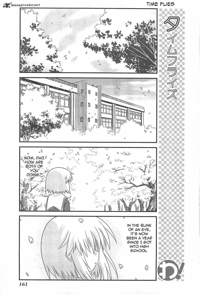 Wa! Chapter 25 page 5