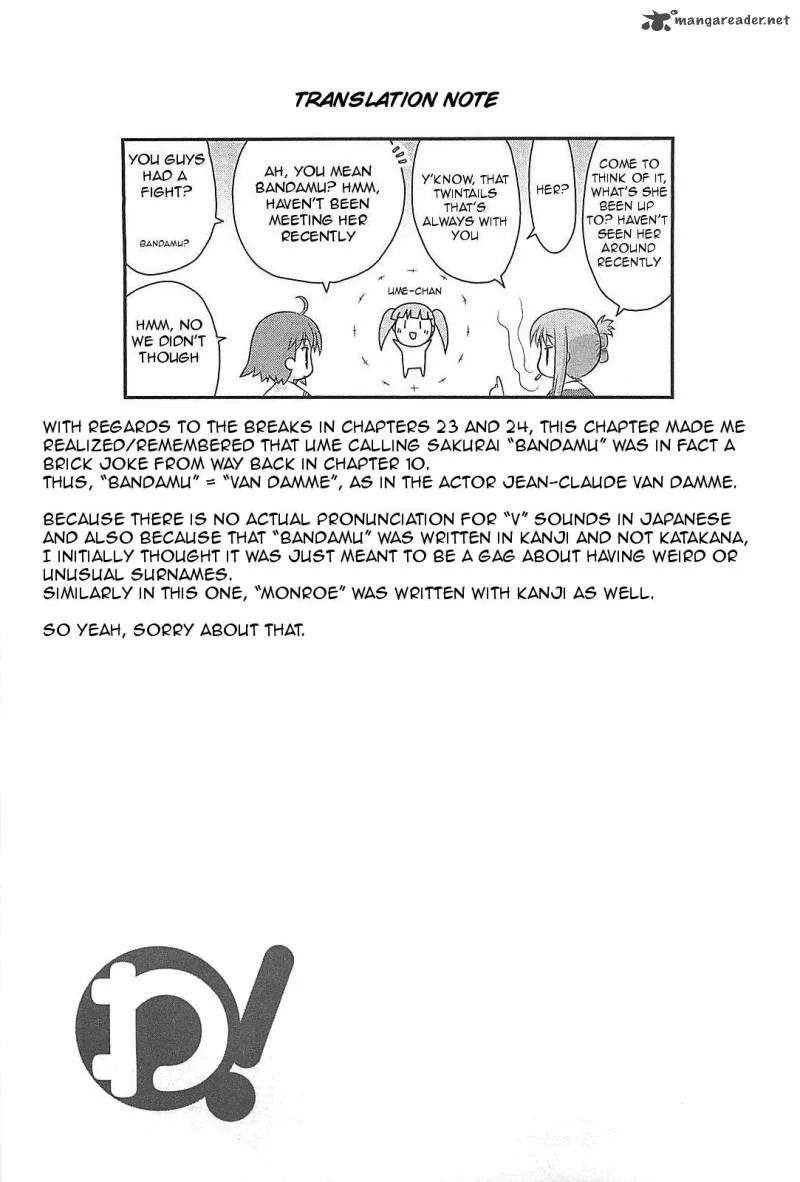 Wa! Chapter 25 page 17