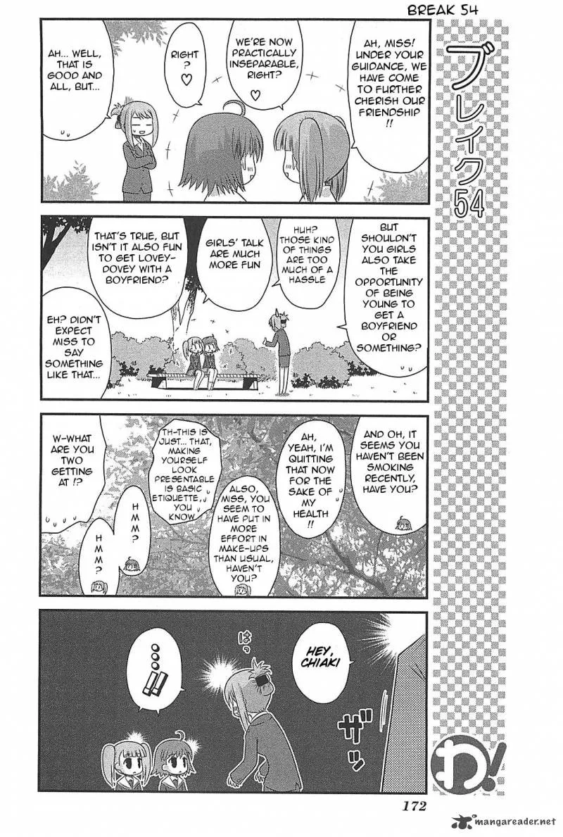 Wa! Chapter 25 page 16