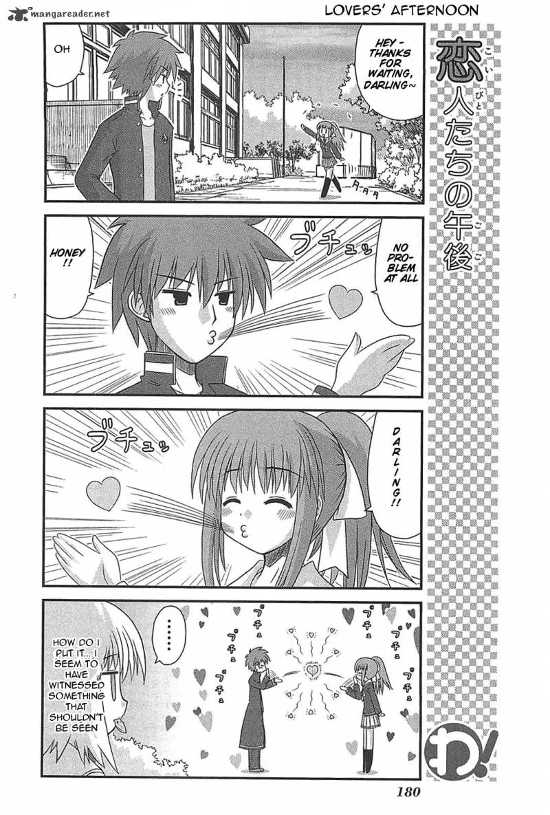 Wa! Chapter 25 page 25