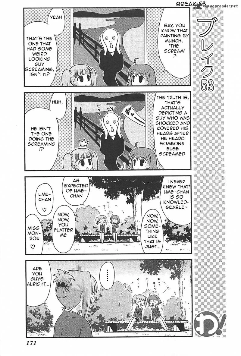 Wa! Chapter 25 page 15