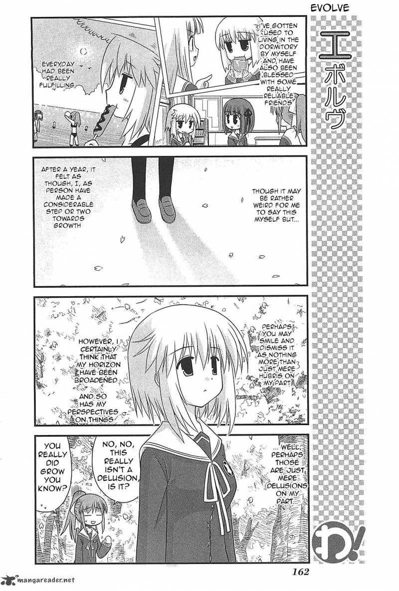 Wa! Chapter 25 page 6