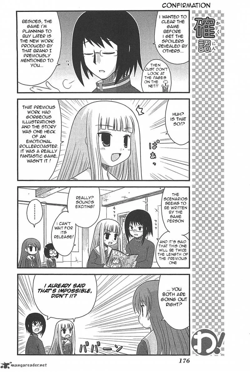 Wa! Chapter 25 page 21