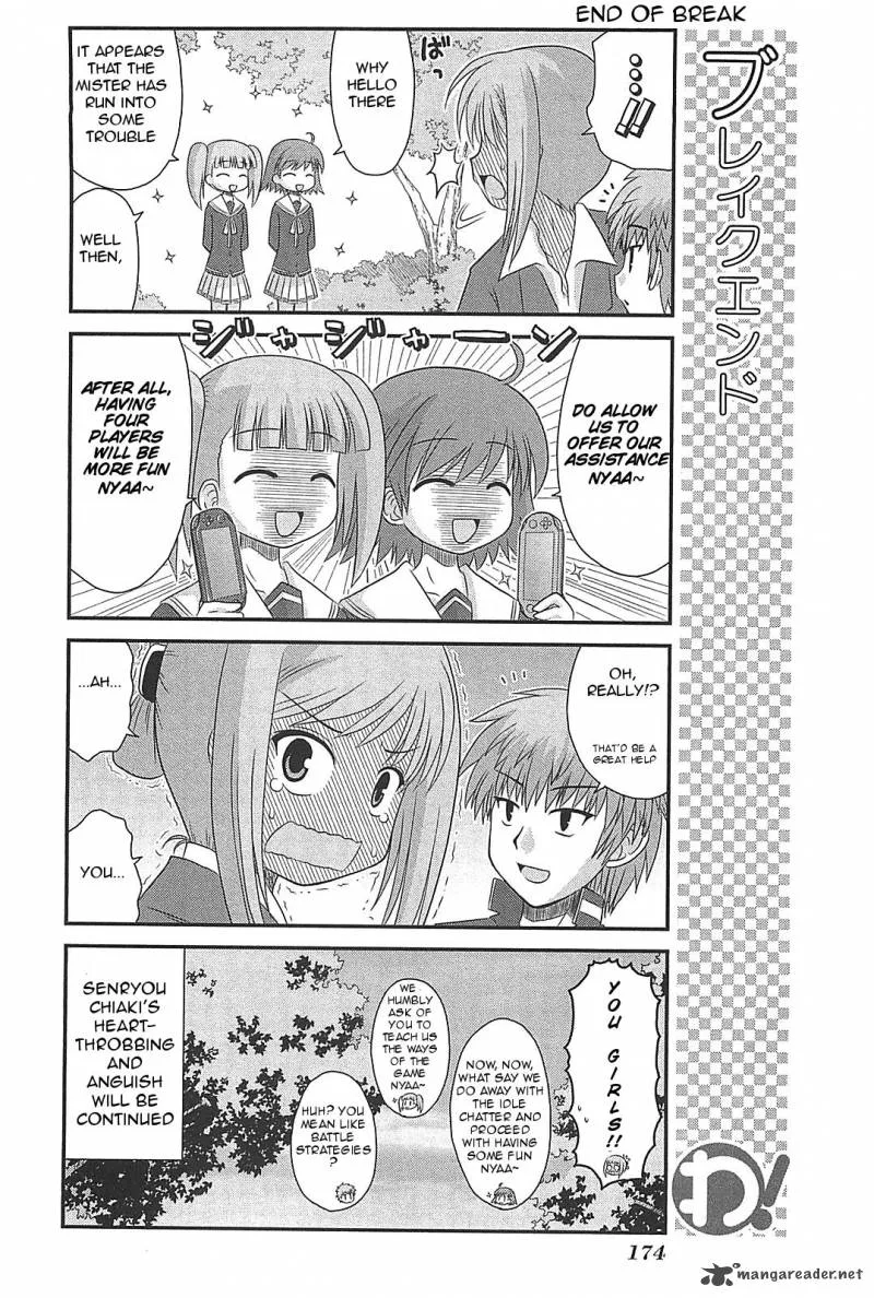 Wa! Chapter 25 page 19