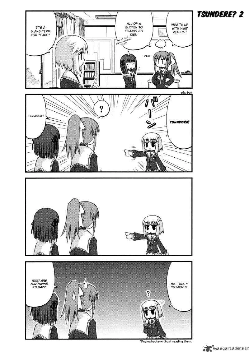 Wa! Chapter 3 page 8