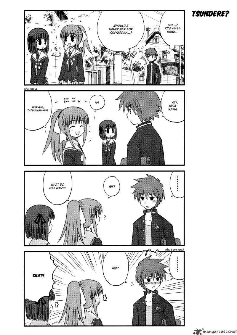 Wa! Chapter 3 page 7