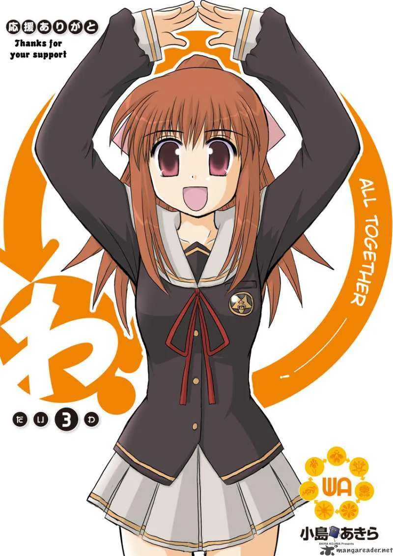 Wa! Chapter 3 page 3