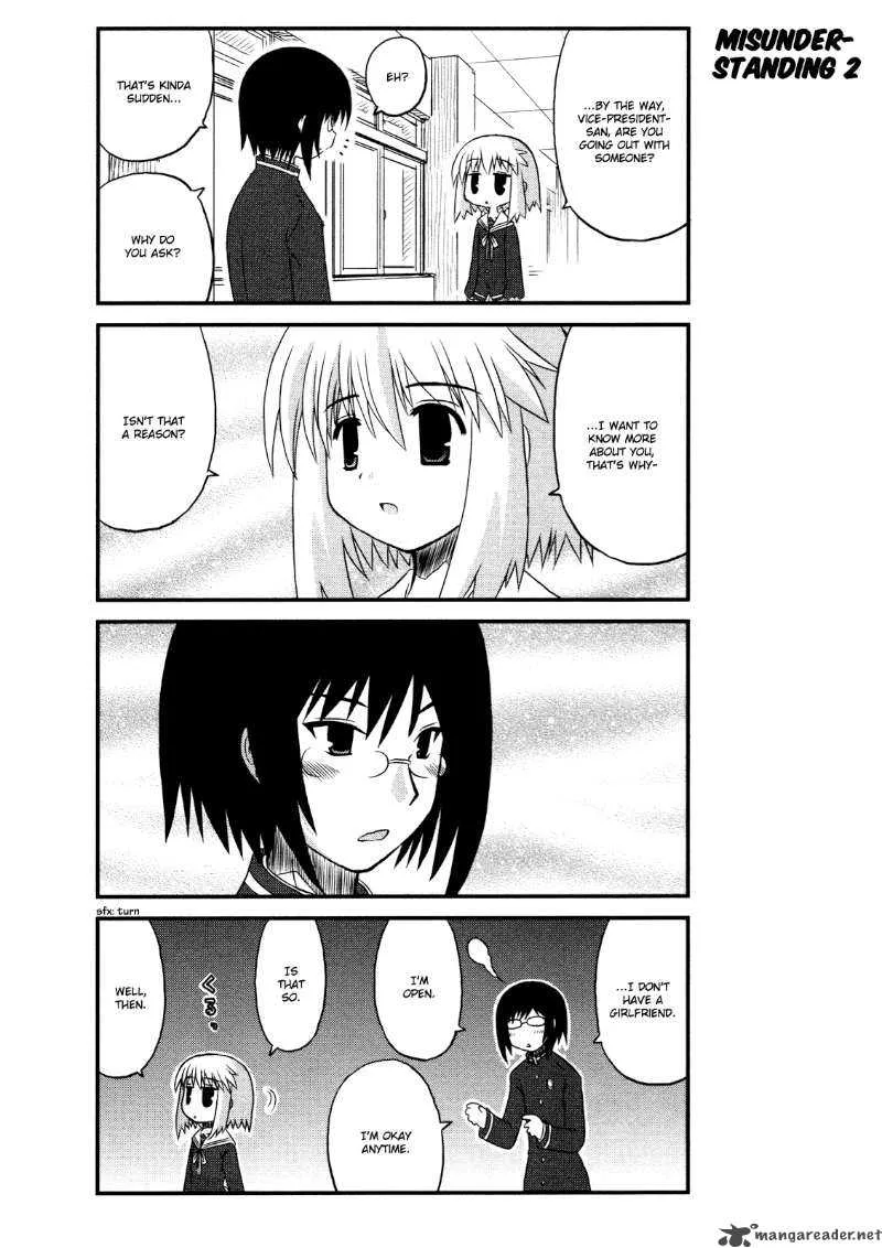 Wa! Chapter 3 page 14