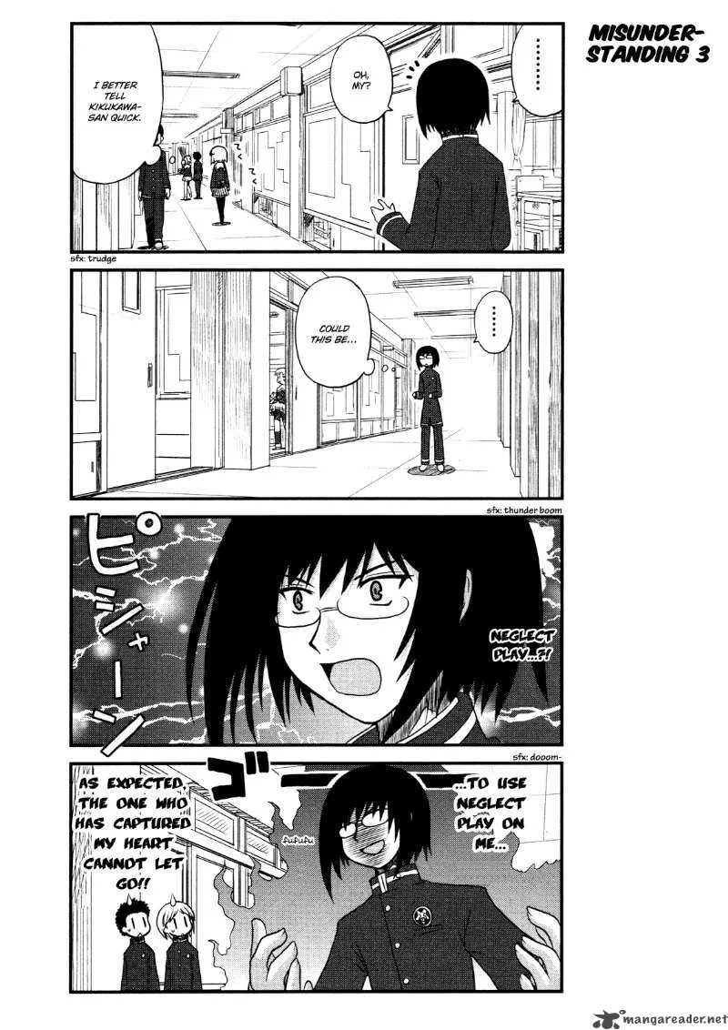 Wa! Chapter 3 page 15