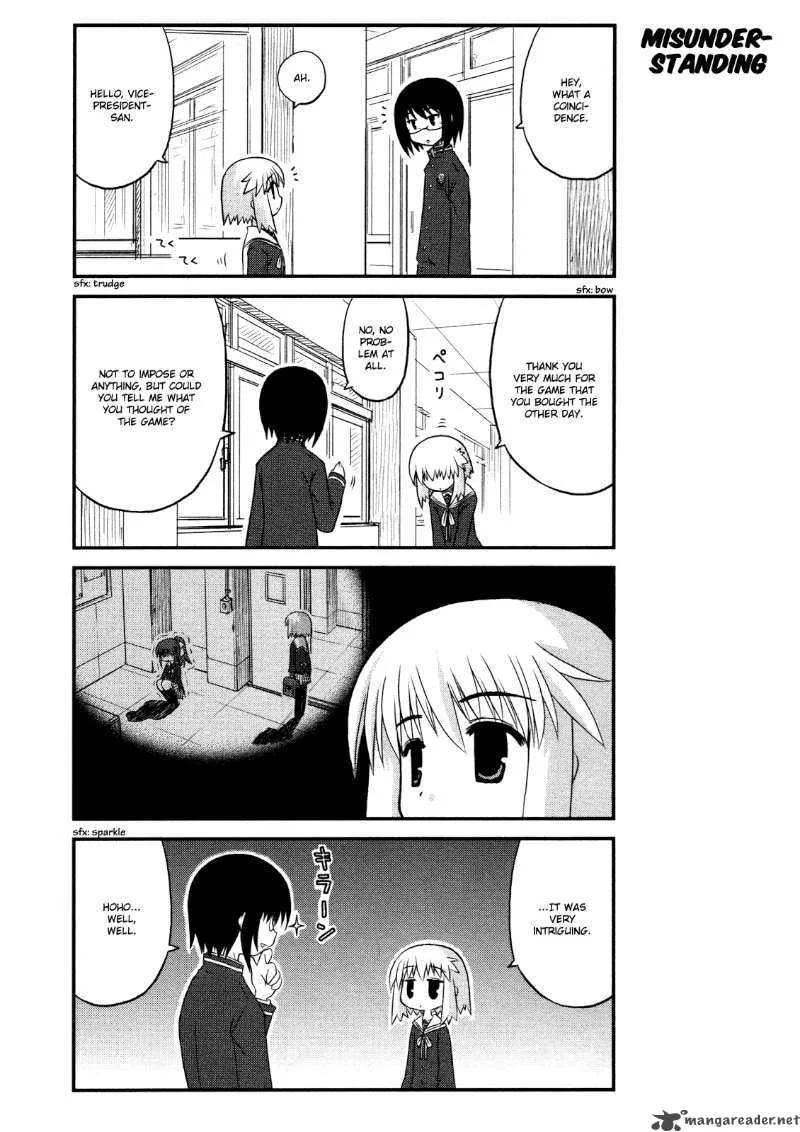 Wa! Chapter 3 page 13