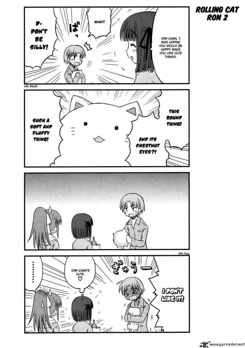 Wa! Chapter 4 page 7