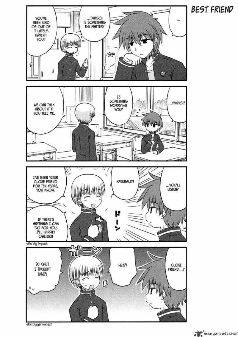 Wa! Chapter 5 page 3
